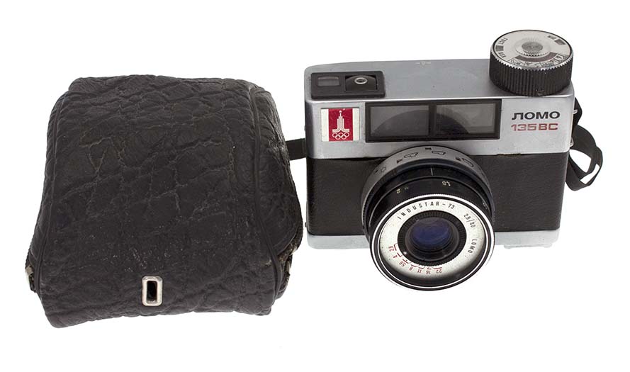Rare Soviet LOMO 135BC MotorDrive 35mm RF camera Olimpiad 1980