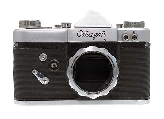 Soviet START Wind-Up 35mm SLR camera with rare 13 blades
