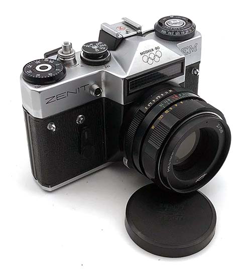 Rare Soviet Zenit EM Moscow 1980 KMZ 35mm SLR camera with Helios