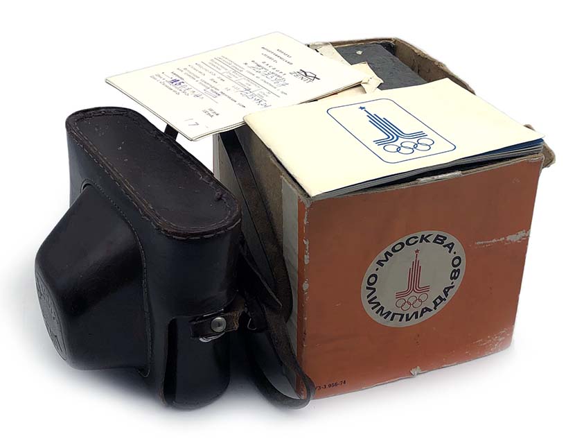 Rare Soviet Zenit-E Moscow 1980 KMZ 35mm SLR camera with Industar