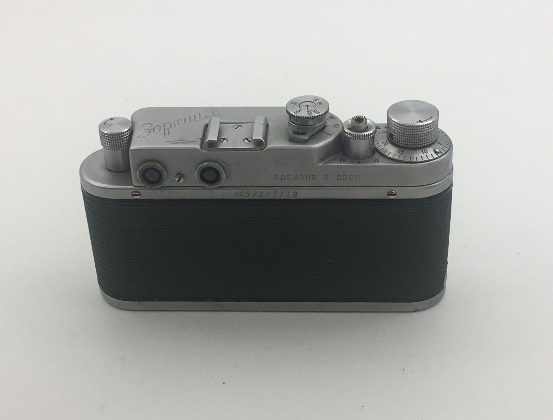 Rare Zorki-C GREEN BODY Soviet Collectible 35mm RF camera w